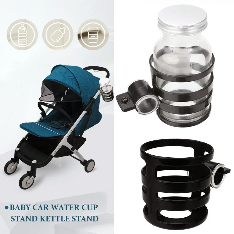 Universal Baby Stroller Cup Holder Rack
