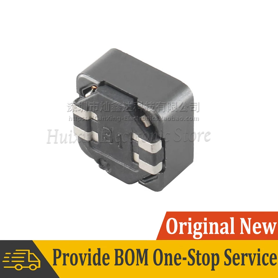 5pcs 7*7mm 쉴드 결합 전력 인덕터 이중 권선 SMD 모드 인덕턴스 1uh 1.5uh 4.7uh 10uh 150uh 47uh  68uh 1mH 2.2mH 4.7mH - AliExpress