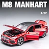 1:32 BMW M8 IM Supercar Alloy Diecasts & Toy Vehicles Metal Toy Car Model Sound and light Collection Kids Toy 5