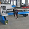 CE Standard Gantry Cnc Plasma Cutting Machine For Steel With Huayuan 200A Plasma Source 1