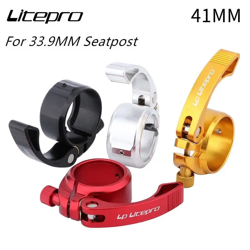 

Litepro Folding Bike Seatpost QR Quick Release Clamp 41mm for 33.9mm Aluminum Alloy Lightweight CNC Seat Post Clip