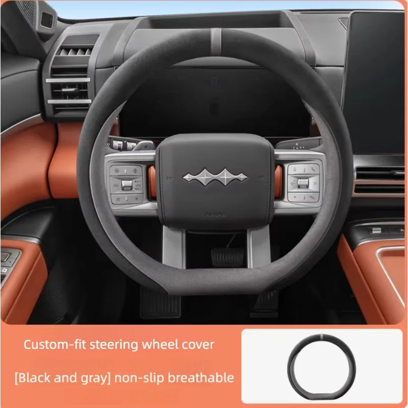 BYD Equation Leopard Titanium 7 2025 2026 스티어링 휠 커버 미끄럼 방지 핸들 보호 커버 개조 액세서리