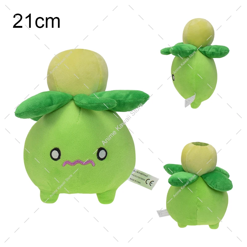 Sbc6177d4101b421bb8fbf4c4af0979f0S - Anime Plush UK Store