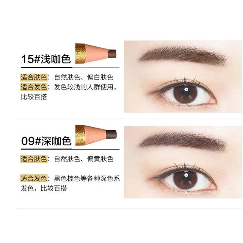 12Pcs/set Eyebrow Pencil Cosmetics for Makeup Tint Waterproof Microblading Pen Long Lasting Waterproof Blonde Brown Eye Brow 5