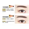 12Pcs/set Eyebrow Pencil Cosmetics for Makeup Tint Waterproof Microblading Pen Long Lasting Waterproof Blonde Brown Eye Brow 5