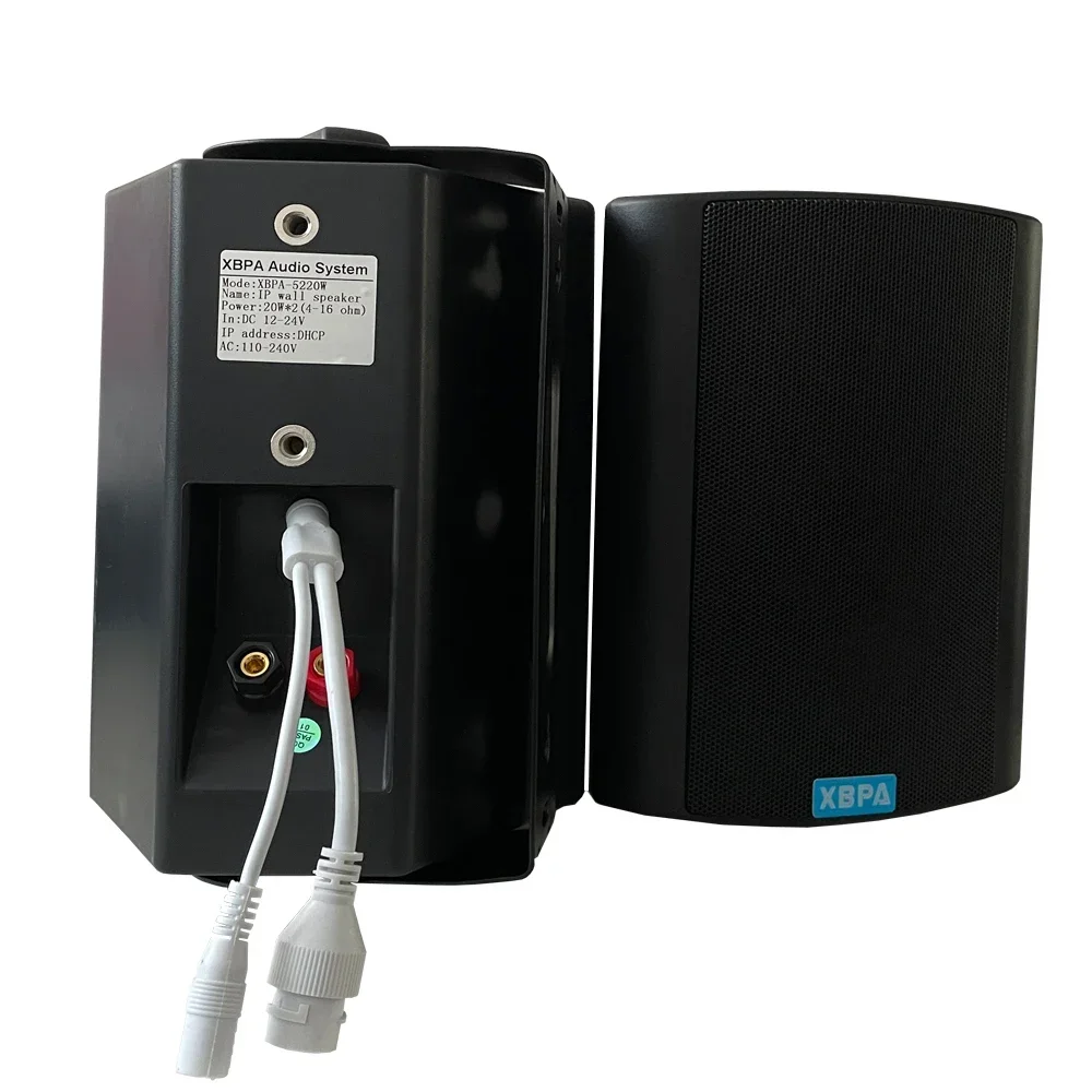 학교 공개 주소 시스템, 벽걸이 스피커 및 PA 시스템 장비 풀 세트