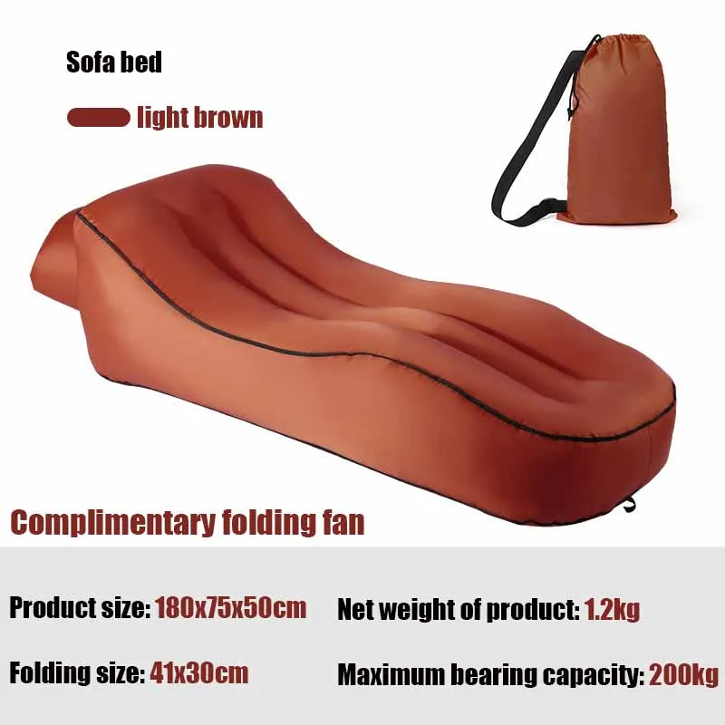Outdoor Inflatable Leisure Bean Bag Sofa Lazy Couch Bag Chair Folding Lounger Bed Puff Up Seat Pouf Bag Tatami with Footstool