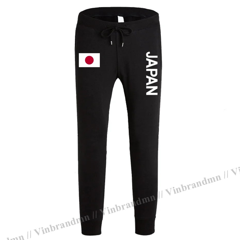 

Japan Nippon mens Sweatpants new men's JP flag Long Pants workout pocket sweat bodybuilding 2021 JPN Japanese country JP Sports