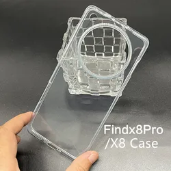 Ultra Slim Shockproof Matte Rubber Phone Case - Soft, Anti-Fingerprint Skin Cover for OPPO Find X8 Pro (Clear)