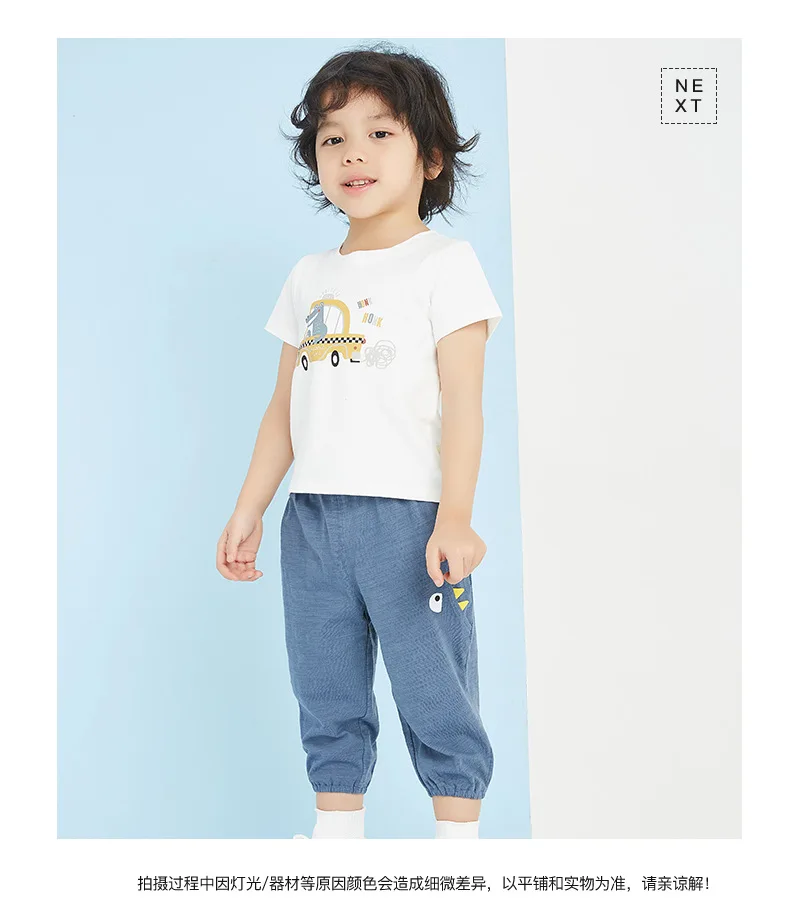 10416678916_756345218