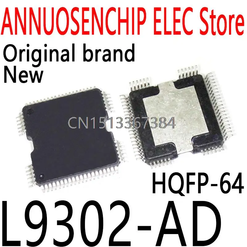 

10PCS New and Original L9302 HQFP-64 L9302-AD
