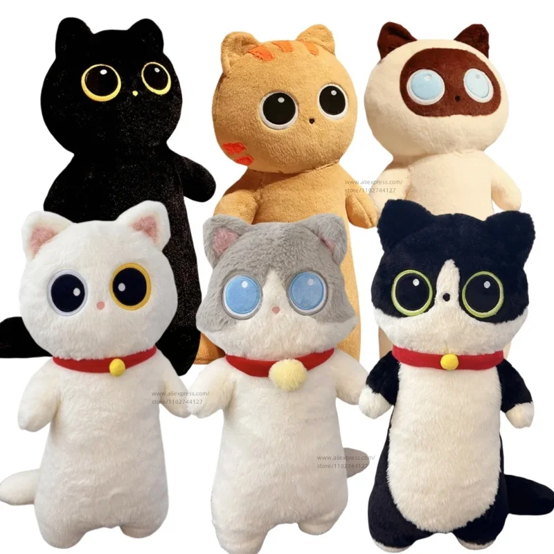 Juguete de peluche de gatito largo Kawaii, almohada oblonga de