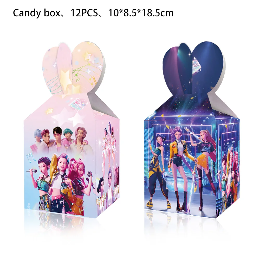 candy box-12pcs