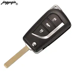 Premium Flip Remote Car Key Shell Case with 2/3 Buttons - Replacement Key Blade Included (3Button VA2)