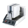 Belgium Waflera Making Machine For Small Business Nonstick Plate 4 Slice Commercial Rotary Square Waffle Makers With CE 6