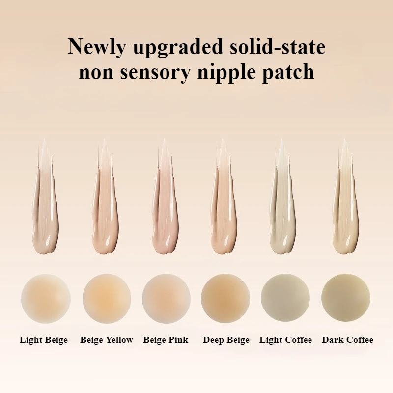 1 Pair Reusable Breast Petals Nipple Cover Thin Invisible Silicone Breast Pasties Women Sticky Invisible Stick-on Bra Boob Tape 6