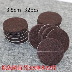Durable Felt Chair Leg Pads - Floor Scratch Protector, Non - slip Self - Adhesive Furniture Accessories (5mm Thick, 18 - 128 pcs) (Round - 3.5cm)