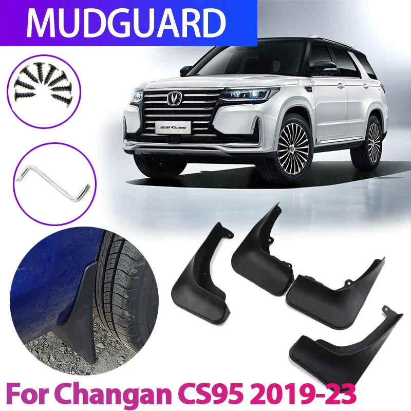 

4 шт./комплект, пластиковые Брызговики Changan CS95 2019-2023