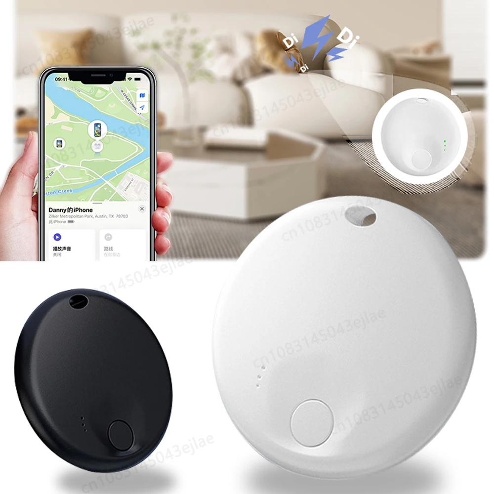 N Tag For Apple Find My APP Anti Lost GPS Tracker Realtime Location For Pet Kids Bag Wallet Finder iOS System