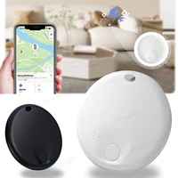 N Tag For Apple Find My APP Anti Lost GPS Tracker Realtime Location For Pet Kids Bag Wallet Finder For iOS System 1