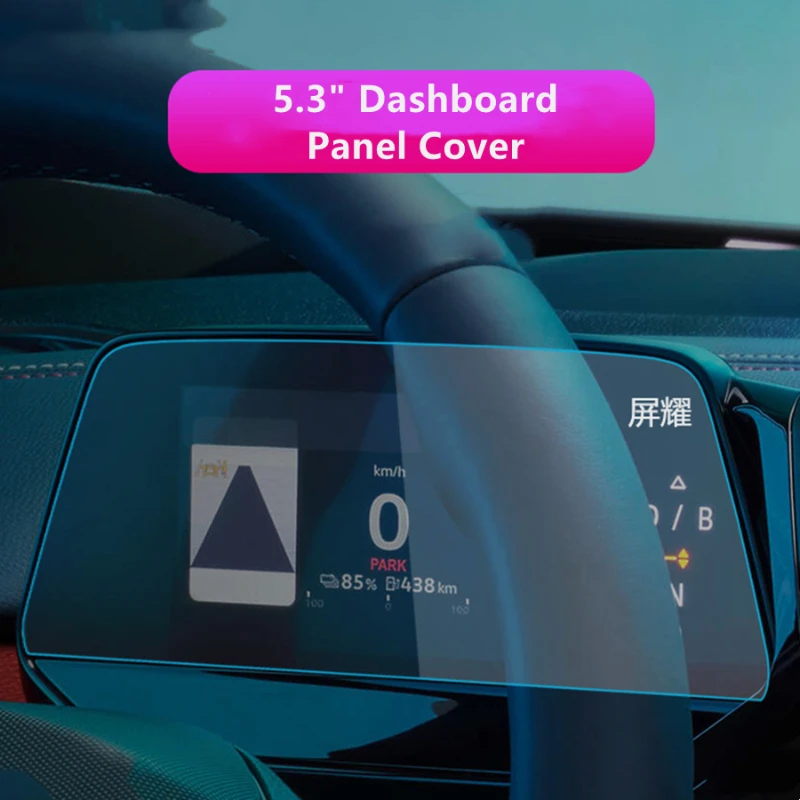Protecteur d'écran pour tableau de bord, ID.4-X pouces, HD, ID.3 ID.6 CROZZ 2020 – 2022, panneau d'affichage numérique, Navigation en verre, pour Volkswagen 5.3