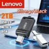 Lenovo's new 2TB USB 3.0 flash drive Type C interface high-speed dual-purpose flash memory 1TB stick for Windows Phone computers