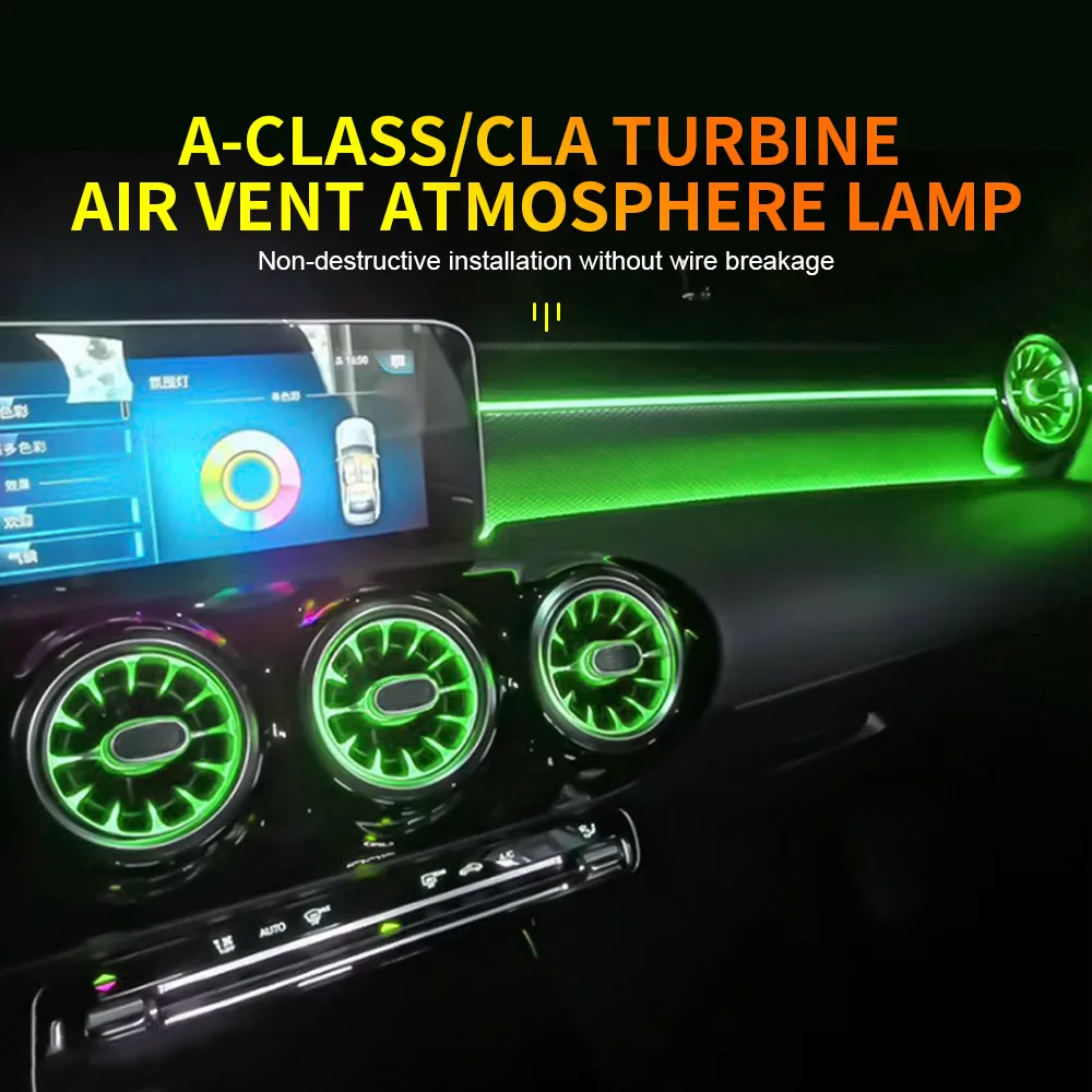 LEDカーエアベントタービンアプリコントロール64色アンビエントライト
