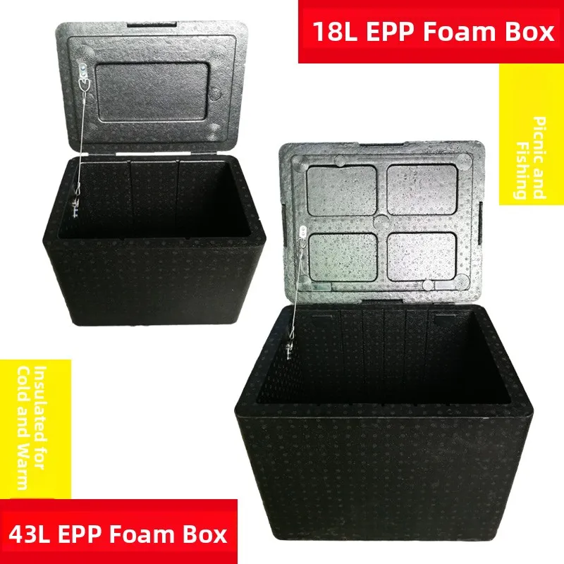 Thermally Insulated EPP Foam Food very Box Outdoor Cam Picnic Meal Paage Cool Box 8L 43L Rider Meal Kit Equipment
