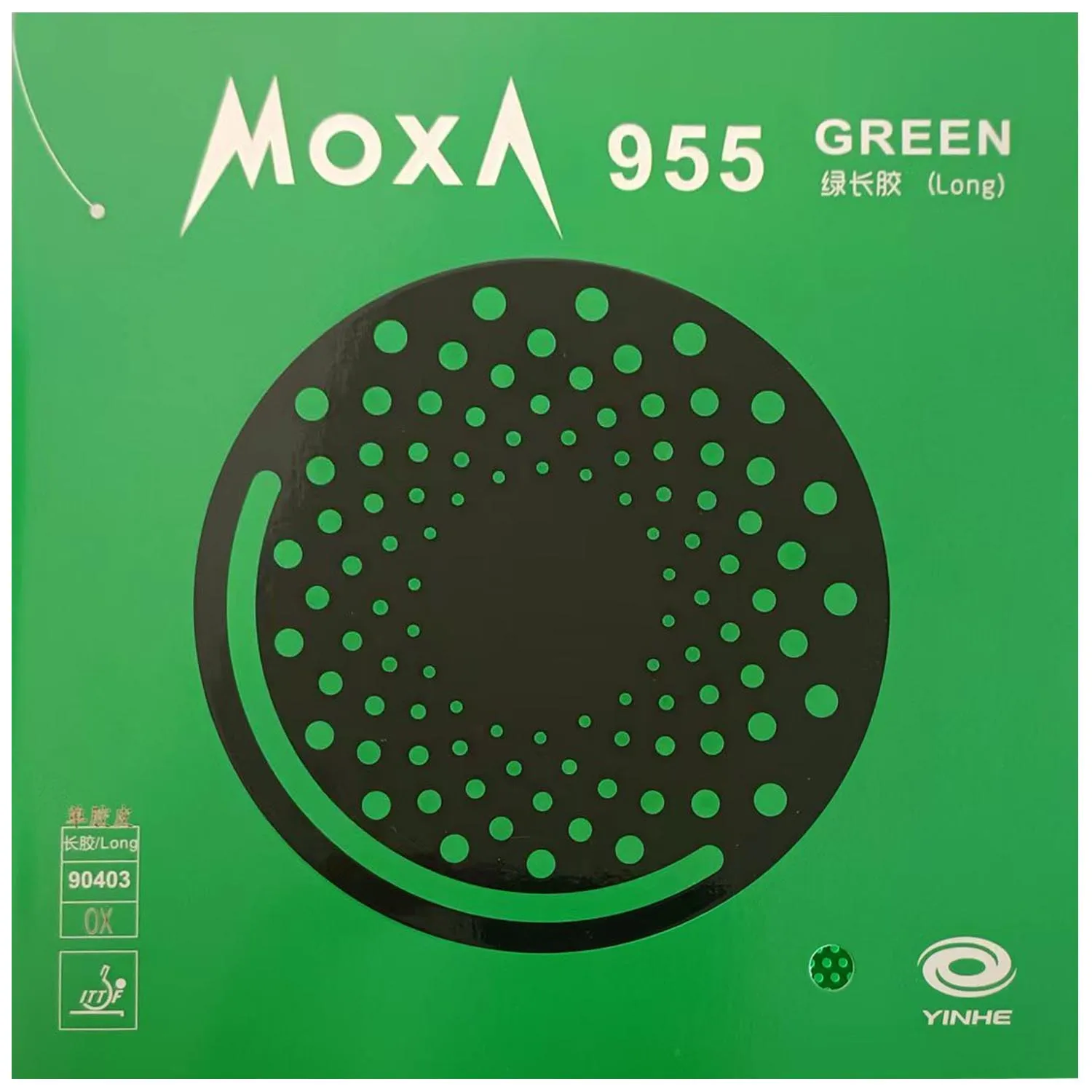 Yinhe Milky Way 955 Gomma Da Ping Pong Lunga Senza Spugna Topsheet Ox/Con Spugna