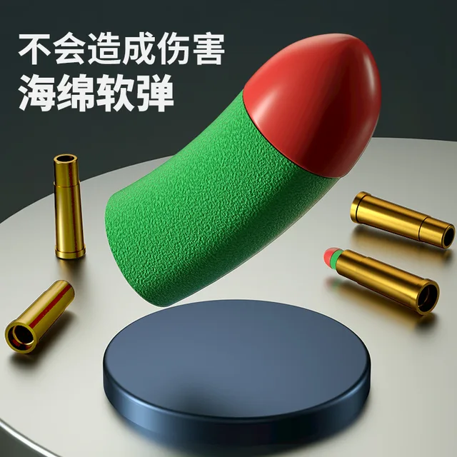 Children's Toy Soft Bullet Gun Shell Ejection Soft Bullet Gun Revolver Model Alloy Wheel 12pcs Bullet For Boys Children Gift 3