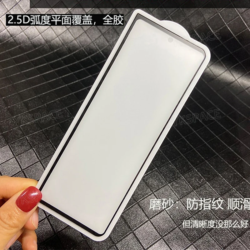 2-Pack Matte 9H Tempered Glass Anti-Fingerprint Screen Protector Film