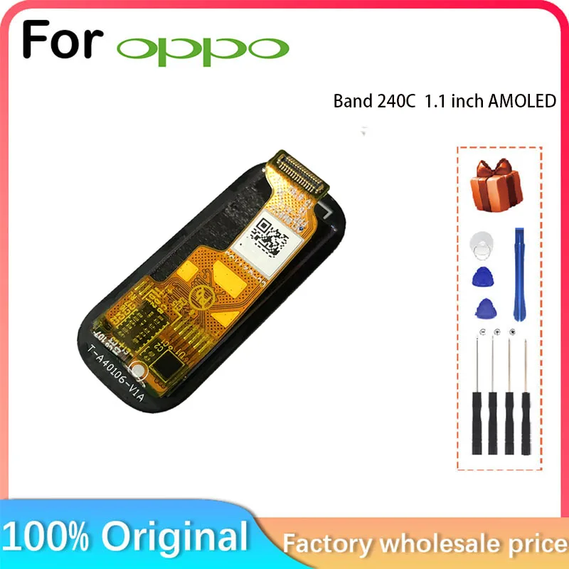 Рисунок 4 - Для смарт-браслета OPPO Band ремонт