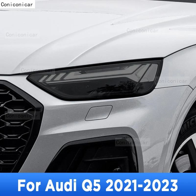 

Защитная пленка против царапин для автомобильных фар Audi Q5 2021-2023