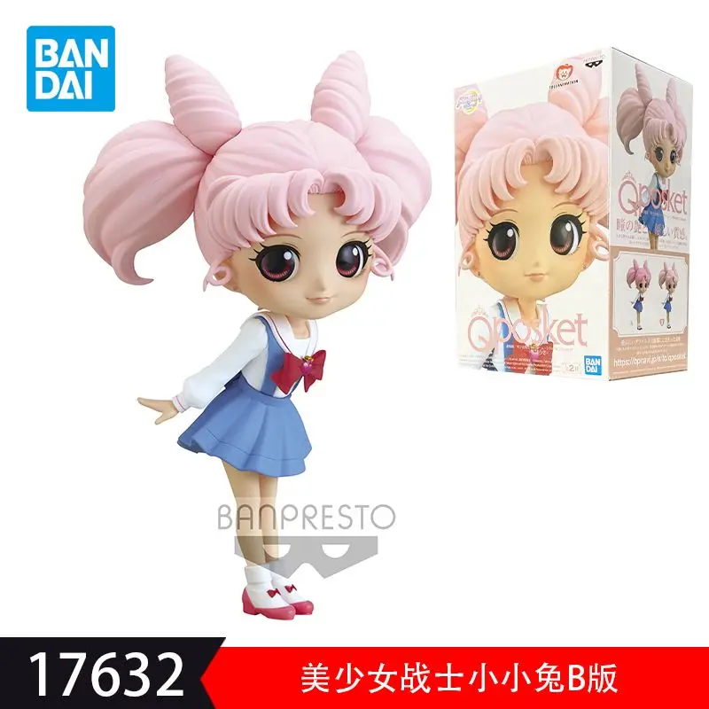 Sbc65a8d1d63f43c5bf71668fa57c4868B - Sailor Moon AU Store
