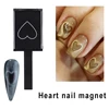 Nail Art Tools Cat Eye Magnetic Rod Powerful Heart-Shaped Magnet Suitable for Gel Polishing Beauty Manicure Decoration Supplies 1