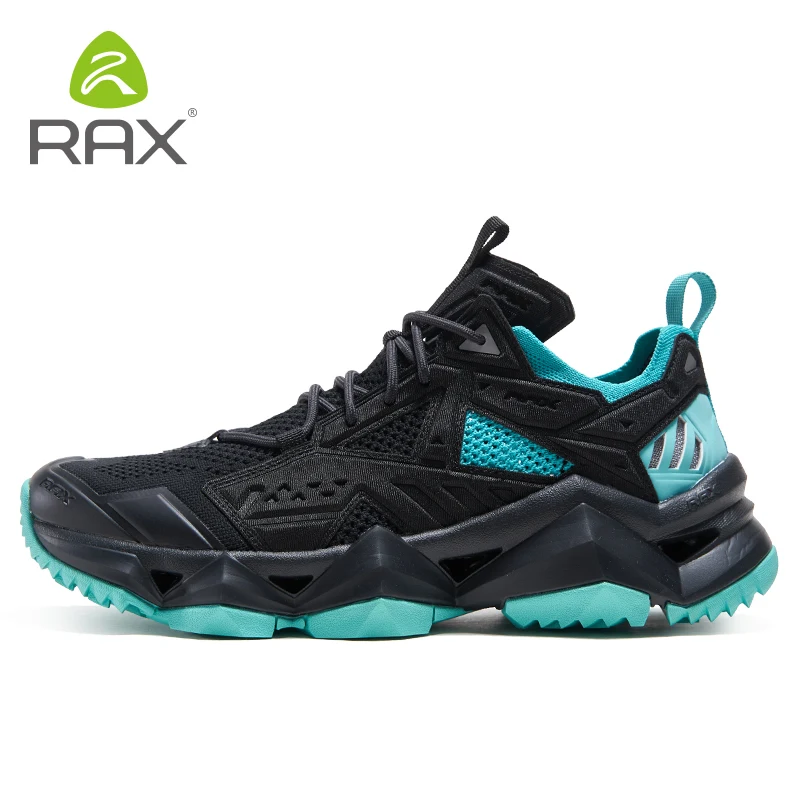 RAX ȭ  ߿  Ź, ⼺ 淮 Ŀ,  ޽ , ̲  õ  ƿ