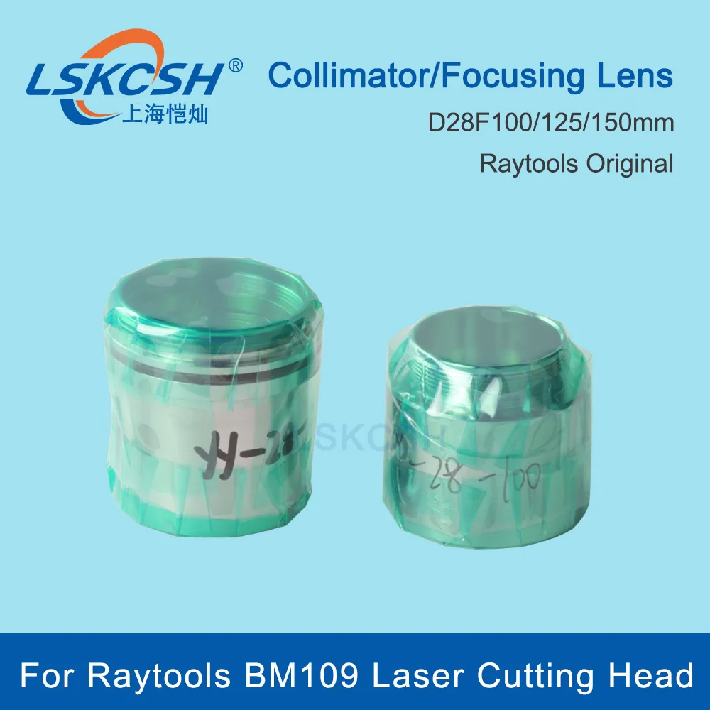 

Оригинальная фокусировочная линза LSKCSH Raytools D28F100 125 120AH0700A для волоконного лазера, режущая головка BM109
