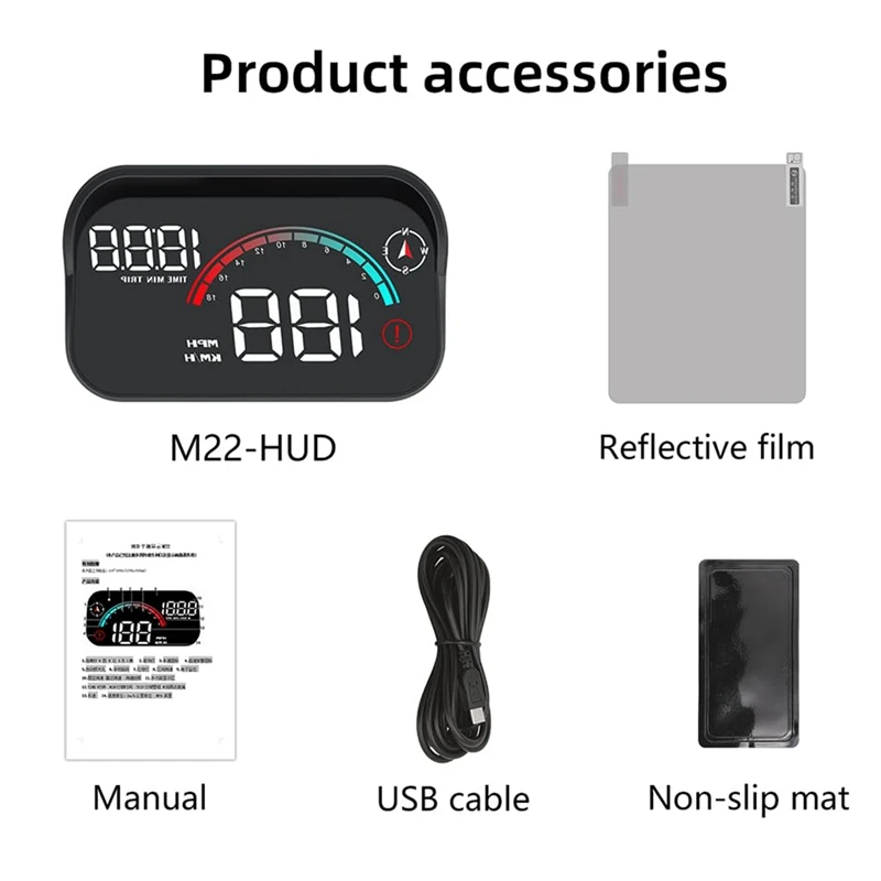M22 ڵ   HUD  ÷, OBD ӵ ħ,  ڵ  ǰ