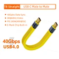 MaleC 240W Yellow
