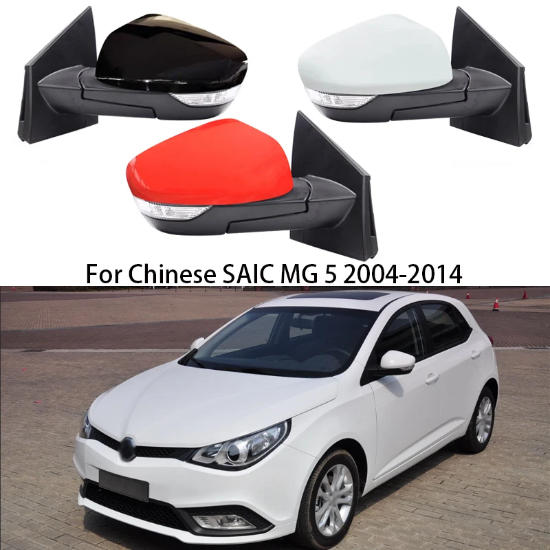 Car-Accessories-Side-Outside-Rearview-Mirror-Assembly-For-Chinese-SAIC ...