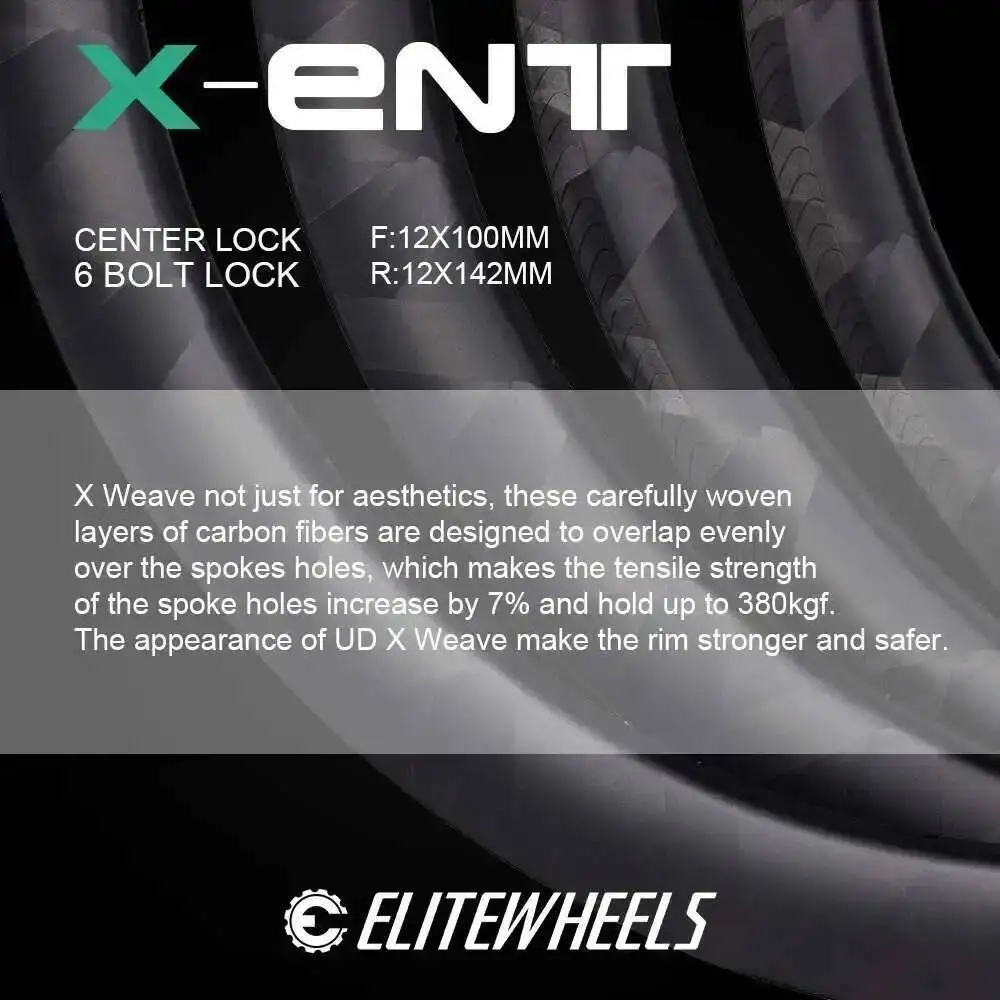 ELITEWHEELS ENT X WEAVE カーボンホイールセット ロード