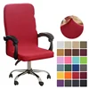 Spandex Office Chair Covers Stretch Gaming Chair Cover Solid Color Computer Chairs Cover Elastic Chair Slipcovers for Home Decor 1