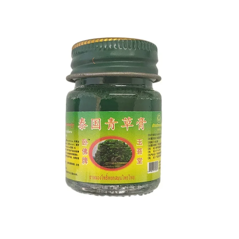 

15g Tiger Balm massage cream Refresh Oneself Influenza Cold Headache Dizziness Summer Mosquito thai herbal balm