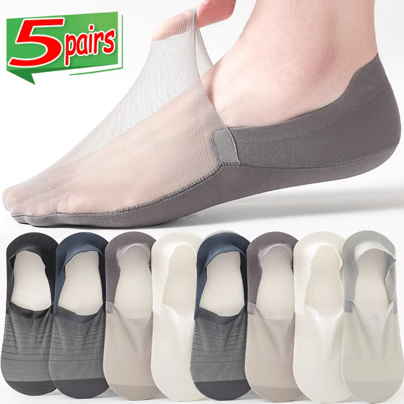 

1/5pairs Men's Socks Elastic Mesh Breathable Summer Invisible Ultra-thin Sock Silicone Non-slip Bottom Absorb Sweat Boat Sock