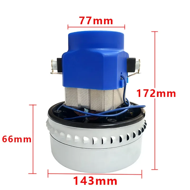 Moteur D'aspirateur électrique à Trois Couches, Moteurs De Lavage De Sol, 1800W, 220V AC