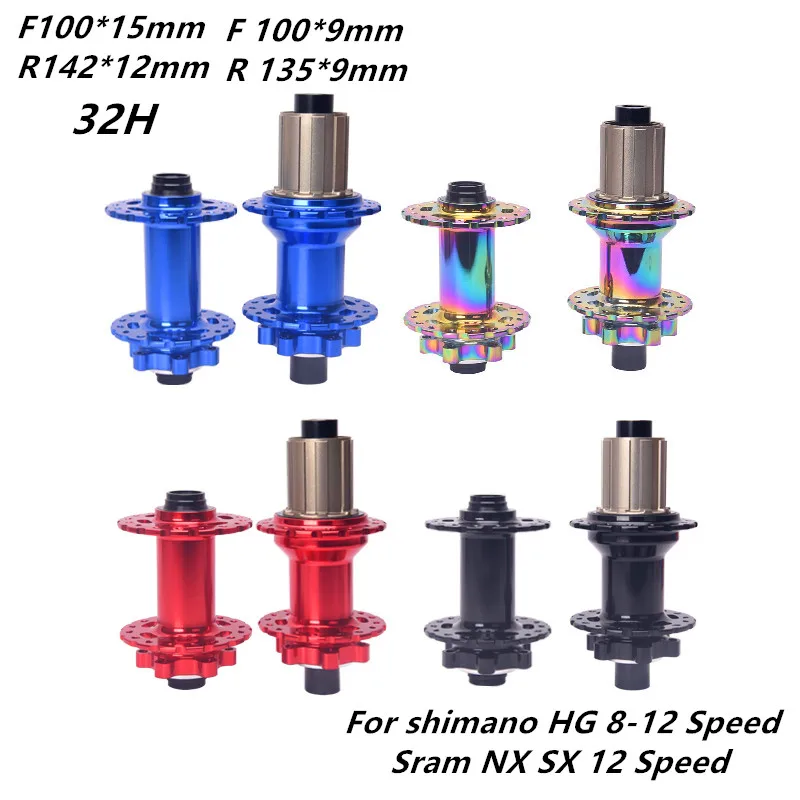 

【ReadyStock】mountain bike hub super loud RUJIXU 6 Pawls Bike Hub 32H 8-13 Speed ​​120 Ring Sealed Bearing Fitting MTB HG MS XD