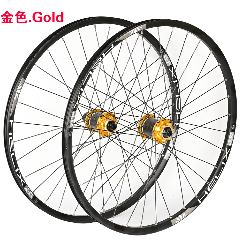 Set di ruote per Mountain bike con mozzo in fibra di carbonio ARC