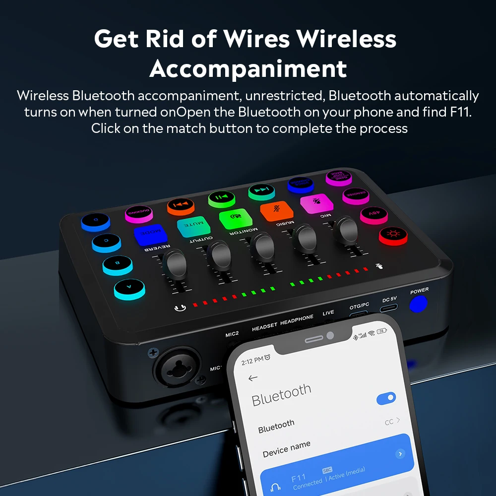 F11 خلاط صوت احترافي