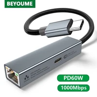 2 in 1 USB C Network Card with PD 60W Fast Charging Port 1000Mbps Type C to Ethernet RJ45 Lan Gigabit Adapter For PC Laptop 1