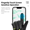 WEST BIKING Winter Men Cycling Gloves Full Finger Non-Slip Touch Screen MTB Road Bike Water Repellent Gloves Thermal Sport Gear 2